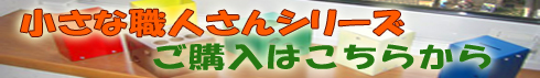うずうずクラブ