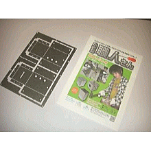 小さな職人さん 貯金箱